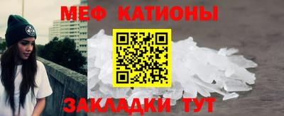 прущие крисы Бугуруслан