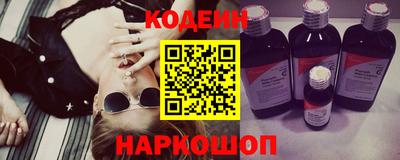 спиды Бузулук
