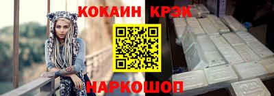 прущие крисы Бугуруслан