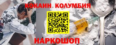 прущие крисы Бугуруслан