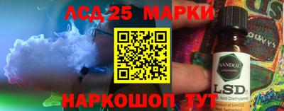 спиды Бузулук