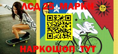 ешки Кимры