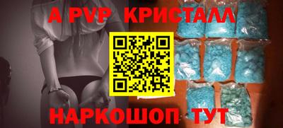 мяу мяу мука Будённовск