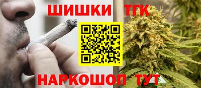 прущие крисы Бугуруслан