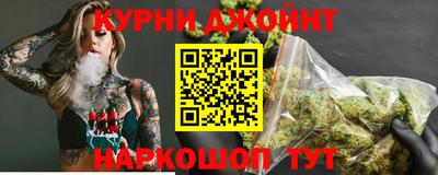 мяу мяу мука Будённовск
