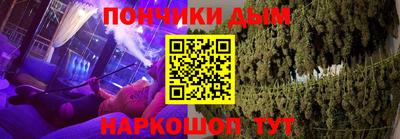прущие крисы Бугуруслан