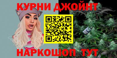 спиды Бузулук