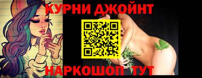 спиды Бузулук