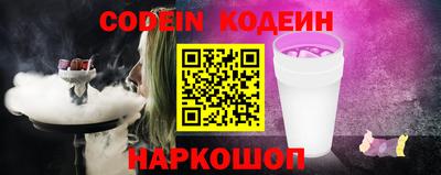 прущие крисы Бугуруслан