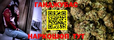 прущие крисы Бугуруслан