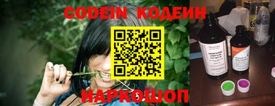 прущие крисы Бугуруслан