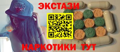 мяу мяу мука Будённовск