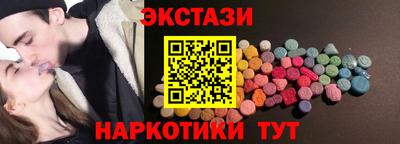 мяу мяу мука Будённовск