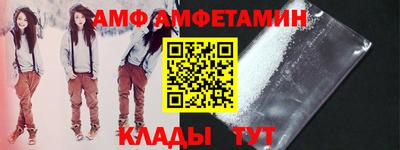 мяу мяу мука Будённовск