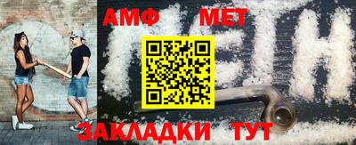 прущие крисы Бугуруслан