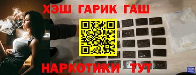 мяу мяу мука Будённовск