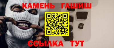 мяу мяу мука Будённовск