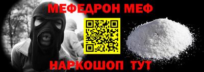 прущие крисы Бугуруслан